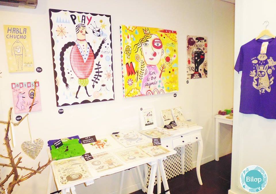 Pop Up Gallery